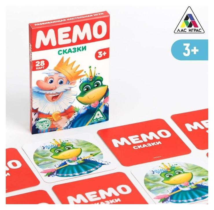 

Развивающая игра «Мемо. сказки», 3+