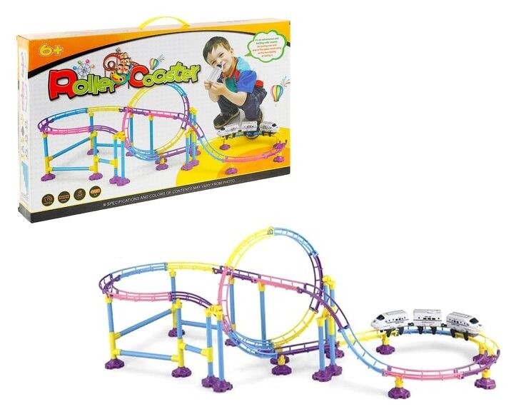 Железная дорога «Весёлые горки», работает от батареек  