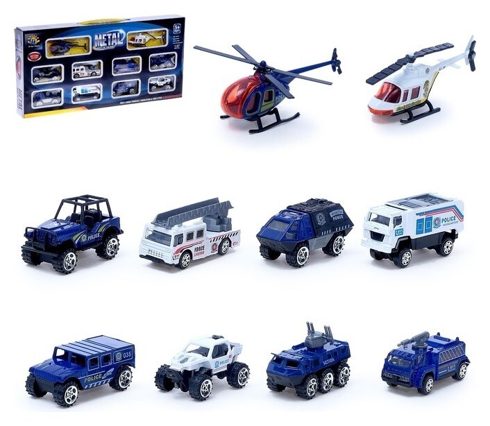 Машина металлическая «Спецслужбы», набор 10 шт  