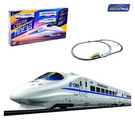 Железная дорога «Высокоскоростной локомотив», со светозвуковыми эффектами, протяжённость пути 4,15 м Woow toys