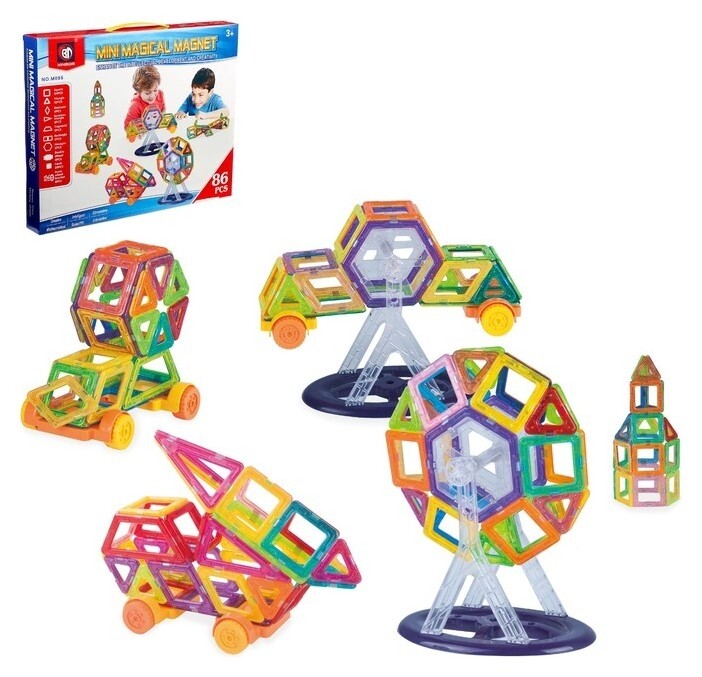 Конструктор магнитный «Мини магический магнит», 86 деталей  Xinbida