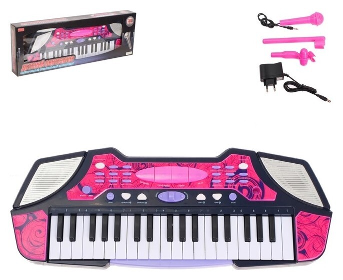 Синтезатор «Детский-2» с микрофоном, 37 клавиш, функция записи и воспроизведения  Zhorya
