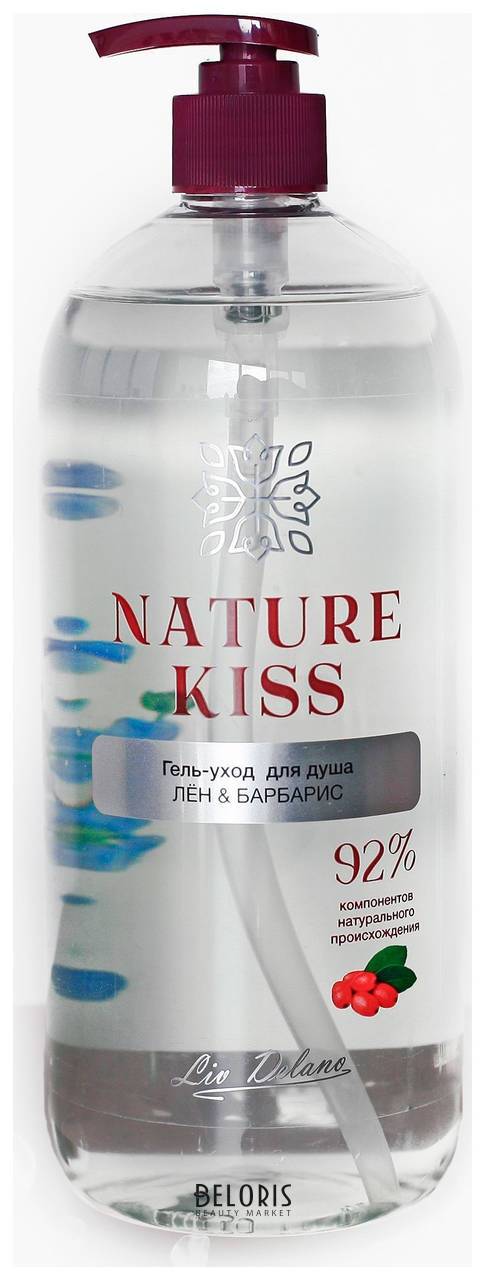 Гель для душа Лен и Барбарис  Liv Delano Nature Kiss