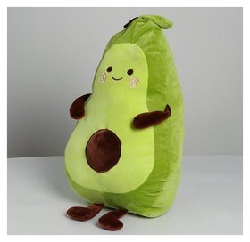 Мягкая игрушка-подушка «Милый авокадо», 50 см 