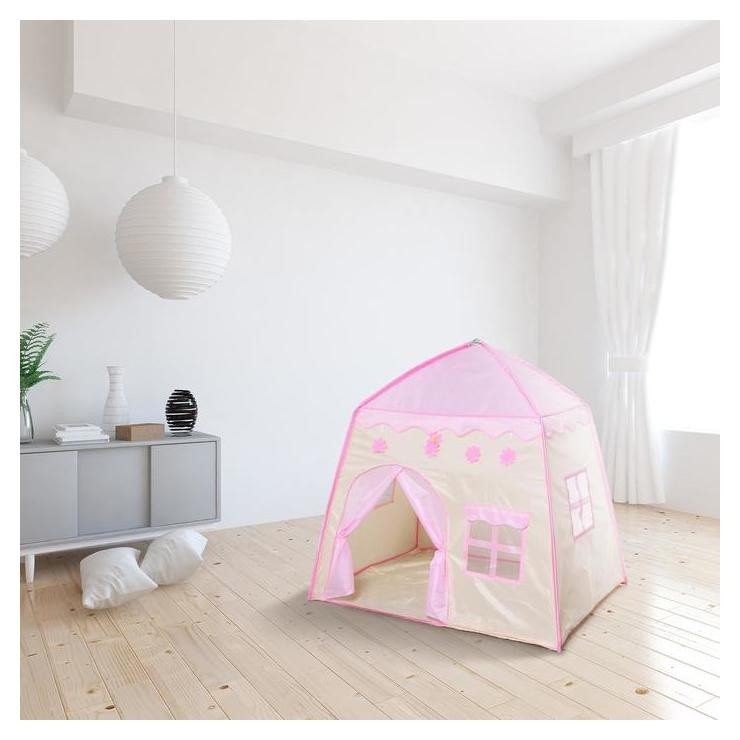 

Палатка детская игровая «Домик» розовый 130×100×130 см