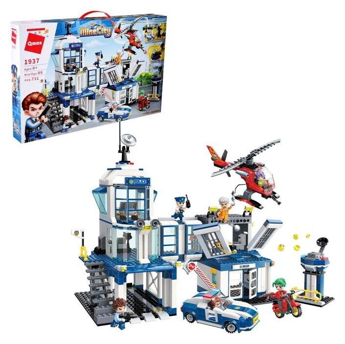 Конструктор патруль Нападение на участок, 6 минифигуры и 731 деталь  Enlighten Brick (Qman)