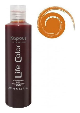 Тон Медный  Kapous Professional