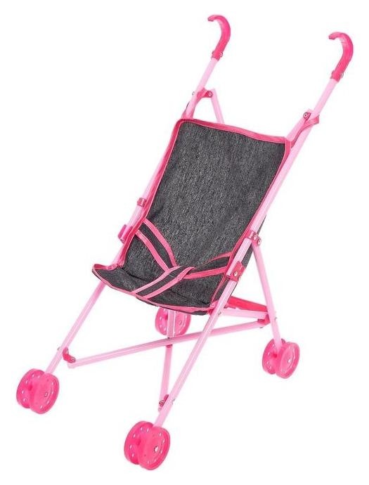 Кукольная коляска-трость для куклы, пластиковый каркас, цвет серый, розовый