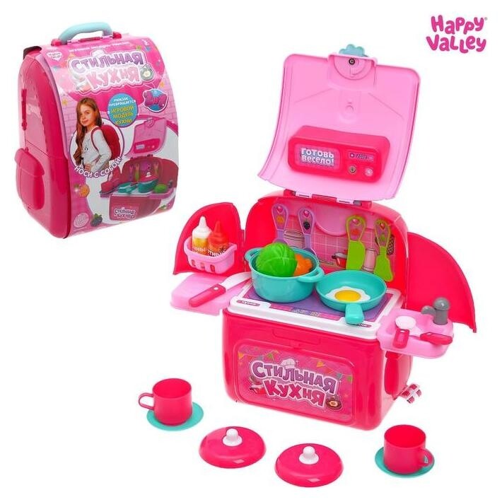 Игровой модуль «Стильная кухня», рюкзак  Happy Valley