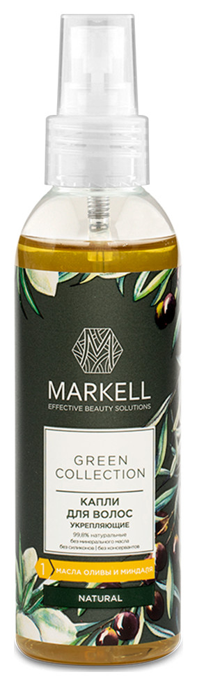Капли-масло для волос Укрепляющие Markell