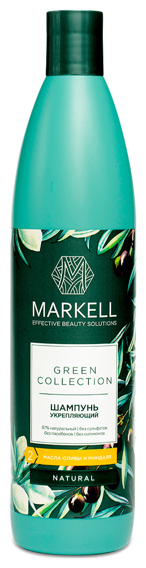 Шампунь дял волос Укрепляющий Markell Green Collection