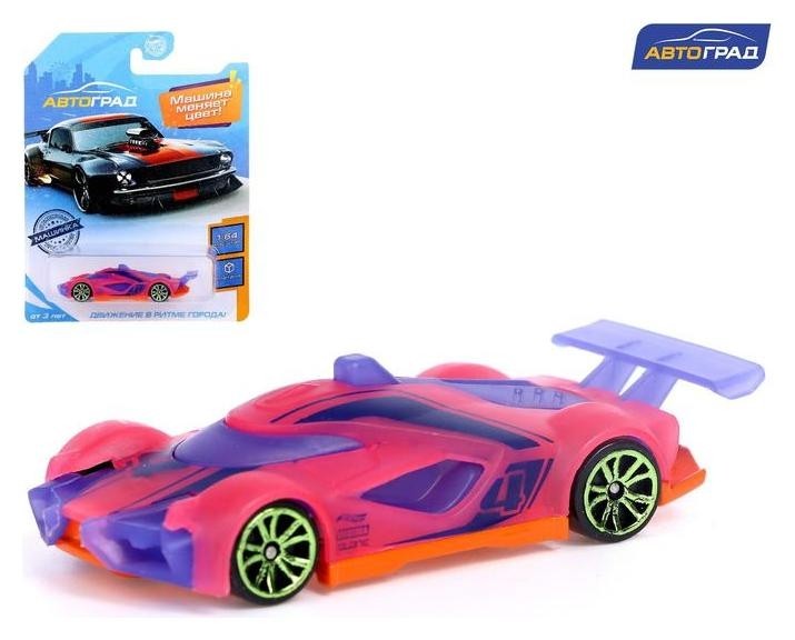 

Машина металлическая Hot Cars, меняет цвет, масштаб 1:64