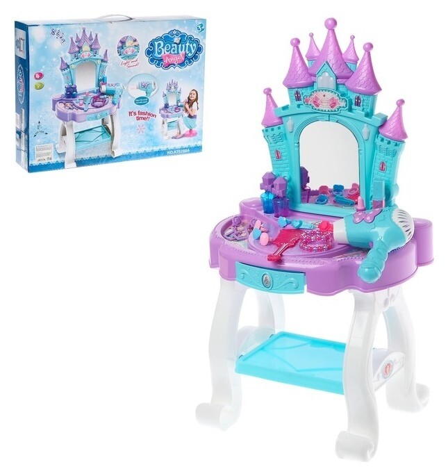 Игровой набор-трюмо «Маленькая принцесса» с аксессуарами, со световыми и звуковыми эффектами  