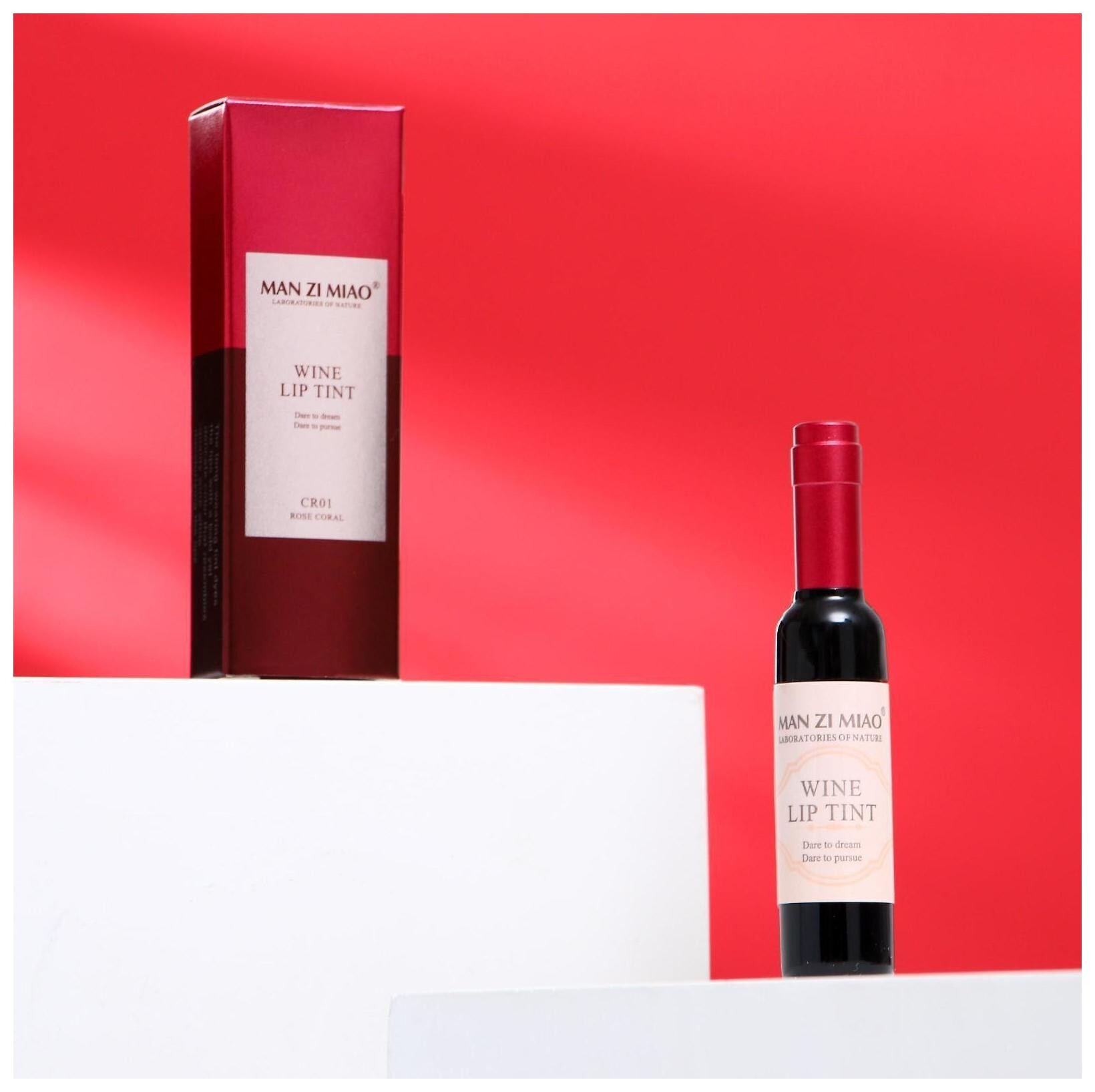 Тинт для губ Romantic Bear Wine Lip Gloss Water Proof отзывы