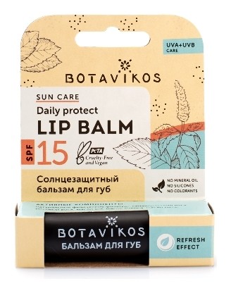 Бальзам для губ Солнцезащитный SPF 15 Sun Care  Botavikos