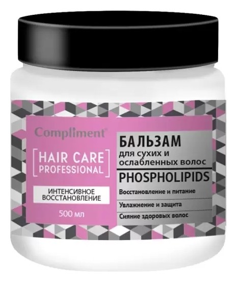 Бальзам для сухих и ослебленых волос Интенсивное восстановление Phospholipids  Compliment