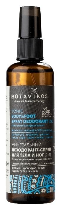 Дезодорант-спрей для тела и ног Минеральный Tonic  Botavikos Aromatherapy Tonic