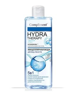 Мицеллярная вода 5в1 для лица, глаз и губ Hydra Therapy Compliment