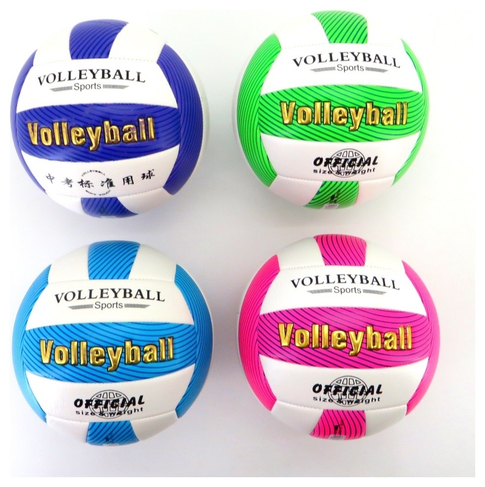 

Мяч волейбольный Volleyball
