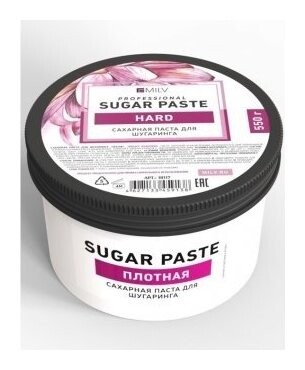 Сахарная паста для шугаринга плотная Sugar Milv