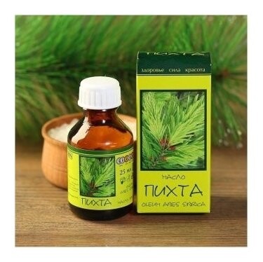 Эфирное масло Пихтовое  Lazurin