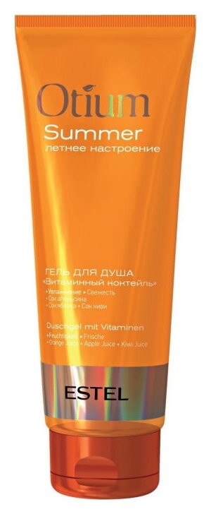 Гель для душа Витаминный коктейль Otium Summer  Estel Professional