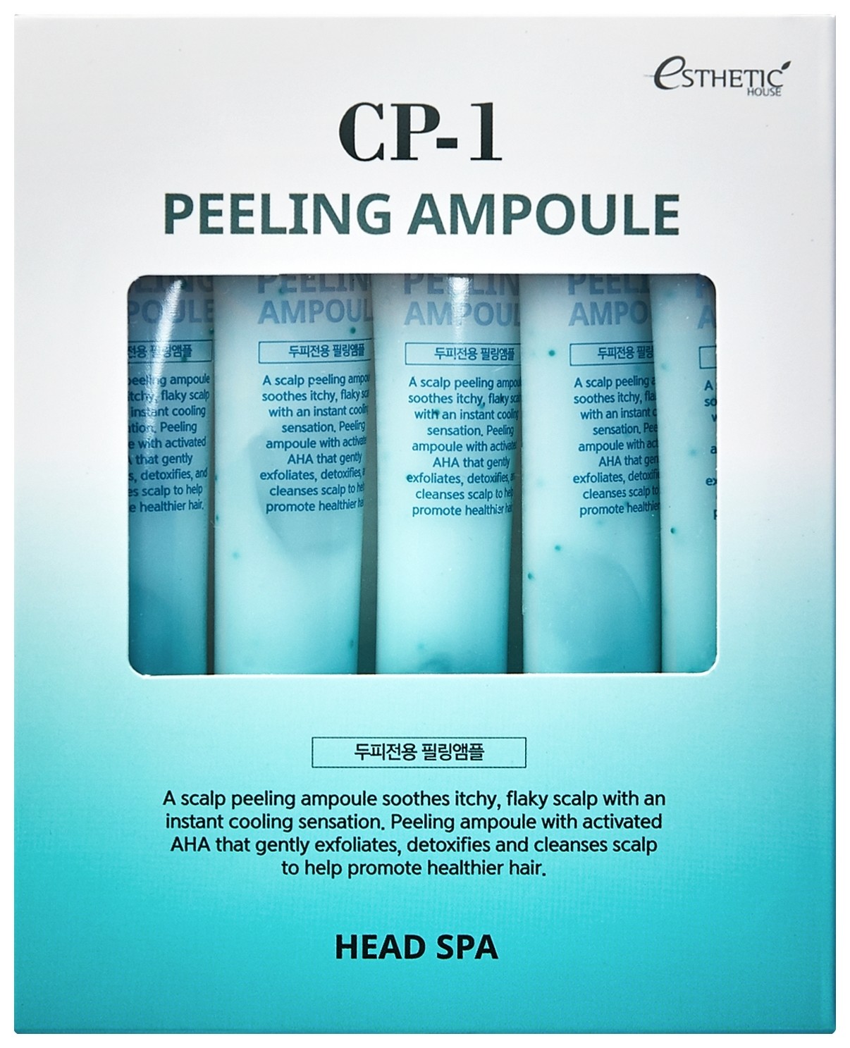 5 шт х 20 мл  Esthetic House