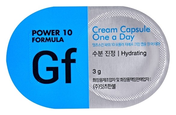 

Крем-капсула для лица Увлажняющий Power 10 Formula GF Cream Capsule One A Day