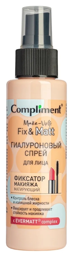 Спрей для лица гиалуроновый матирующий фиксация макияжа Fix & Matt