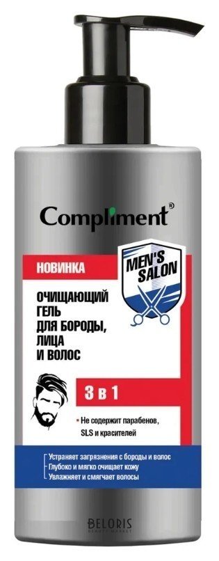 Гель для лица, бороды и волос очищающий 3 в 1 Men’s Salon Compliment Men’s Salon