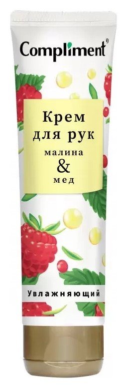 Отзыв на Крем для рук увлажняющий с экстрактом малины и цветочным медом