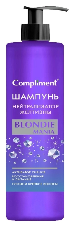 Шампунь для волос нейтрализатор желтизны Blondie Mania