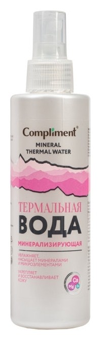 Термальная вода для лица минерализующая Mineral Thermal Water