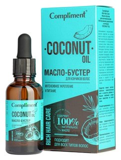 Масло-бустер для кончиков волос интенсивное укрепление кокосовое масло Rich Hair Care Compliment