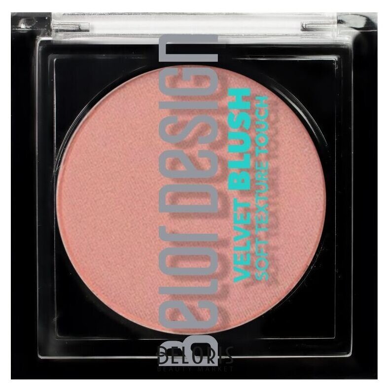 Румяна для лица Velvet Touch Belor Design