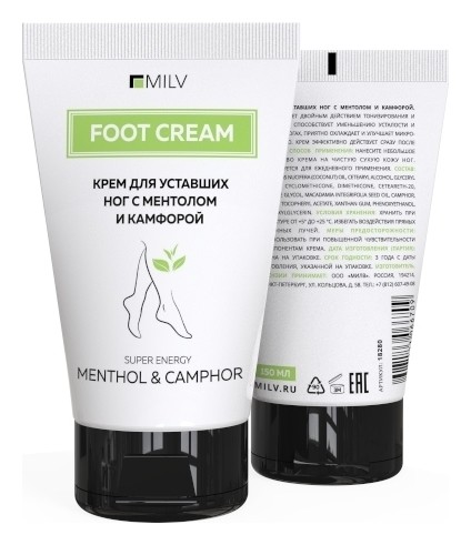 Крем для уставших ног с ментолом и камфорой Foot Cream Milv