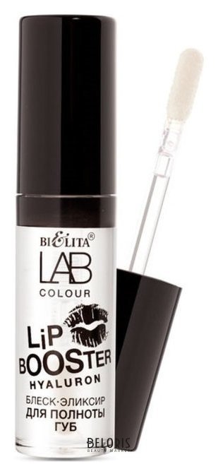 Блеск-эликсир для полноты губ Hyaluron Lip Booster Белита - Витекс LAB colour