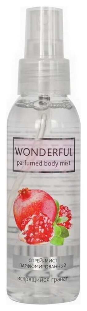 Спрей-мист для тела парфюмированный Искрящийся гранат Wonderful  Liv Delano