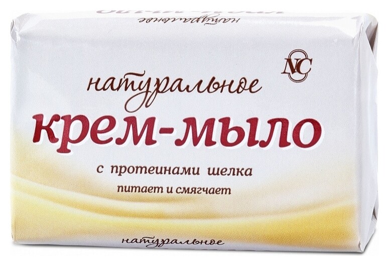 Крем-мыло с протеинами шелка Натуральное отзывы