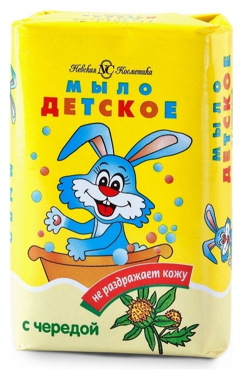 Мыло туалетное с чередой Детское  Невская косметика