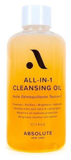 Масло для лица очищающее All in 1 Cleansing Oil Citrus  Absolute New York