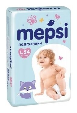 Подгузники детские с рельефным слоем L Size  Mepsi