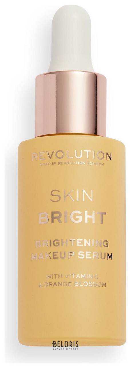Сыворотка для лица с сиянием Skin Bright Brightening Makeup Serum Makeup Revolution