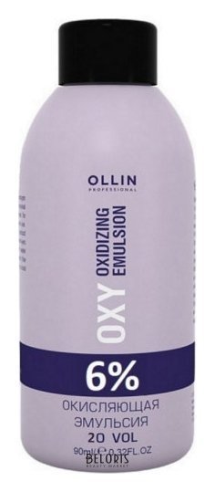 Окисляющая эмульсия 6% 20 vol Oxy Performance Oxidizing Emulsion OLLIN Professional Performance