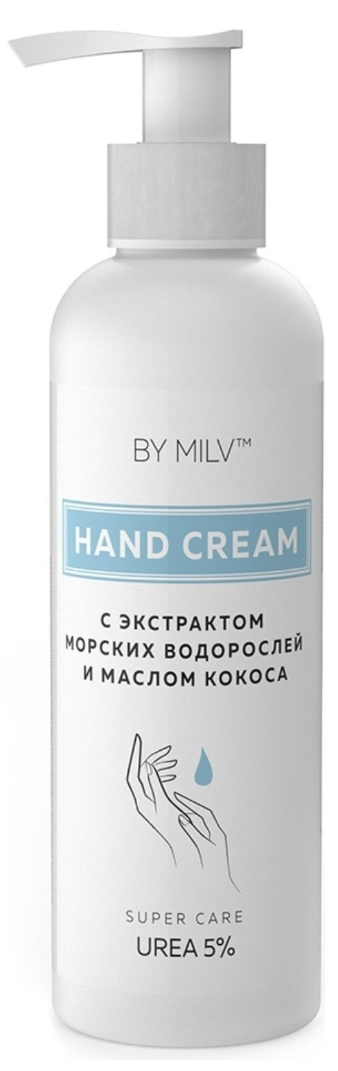 Крем для рук с экстрактом морских водорослей и маслом кокоса Milv