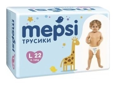 Подгузники-трусики детские L Size  Mepsi