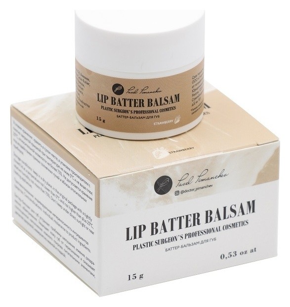 

Баттер-бальзам для губ Lip Batter Balsam Strawberry
