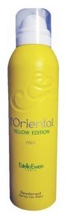 Дезодорант-спрей L'Oriental Yellow Edition Geparlys