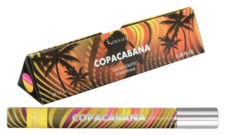 Туалетная вода ручка женская Copacabana Liga Lux (Объем 17 мл)