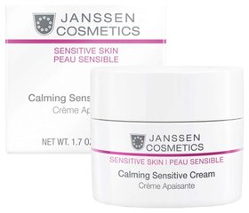 Крем для лица интенсивного действия успокаивающий Intense Calming Cream Janssen Cosmetics